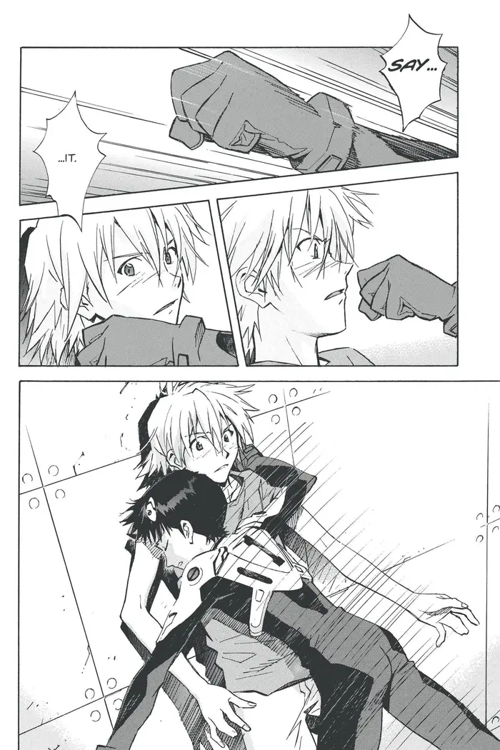 Neon Genesis Evangelion Chapter 66 image 15_optimized